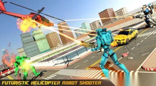 直升机变形机器人