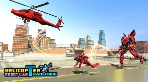 直升机变形机器人