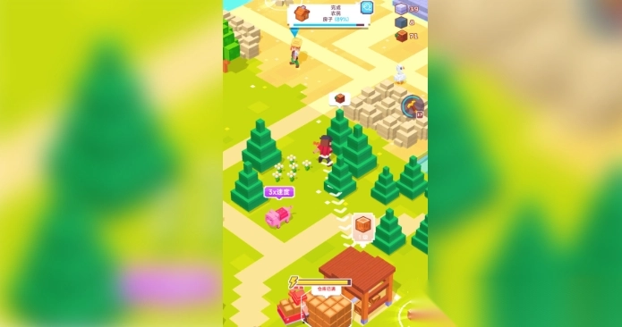 海岛建造大师图4