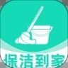 同城保洁保姆到家
