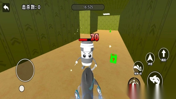 海外山海经对决图1