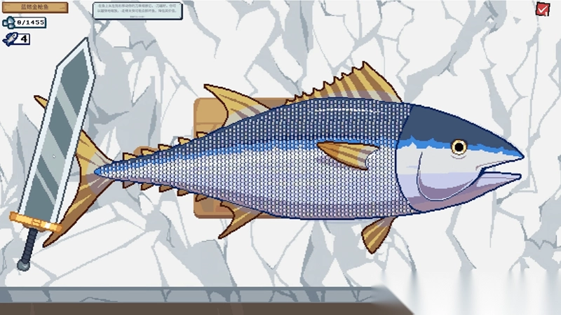 钓鱼刮鱼鱗