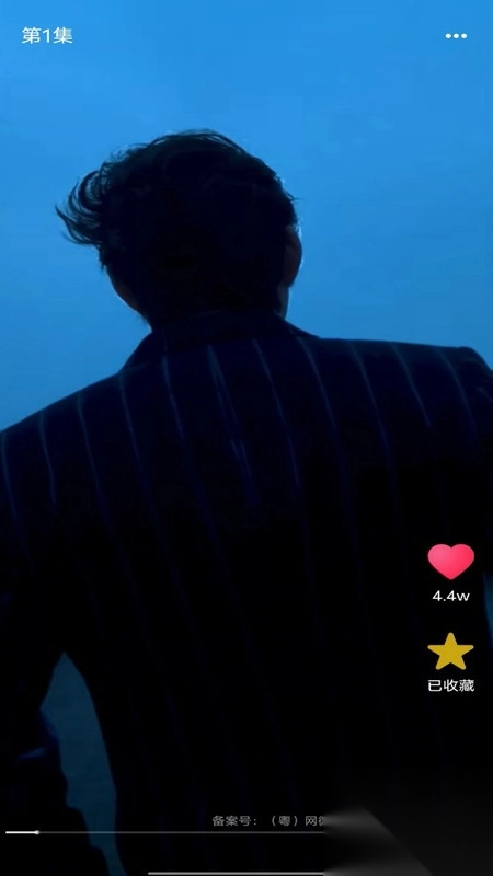 红旗免费短剧图4