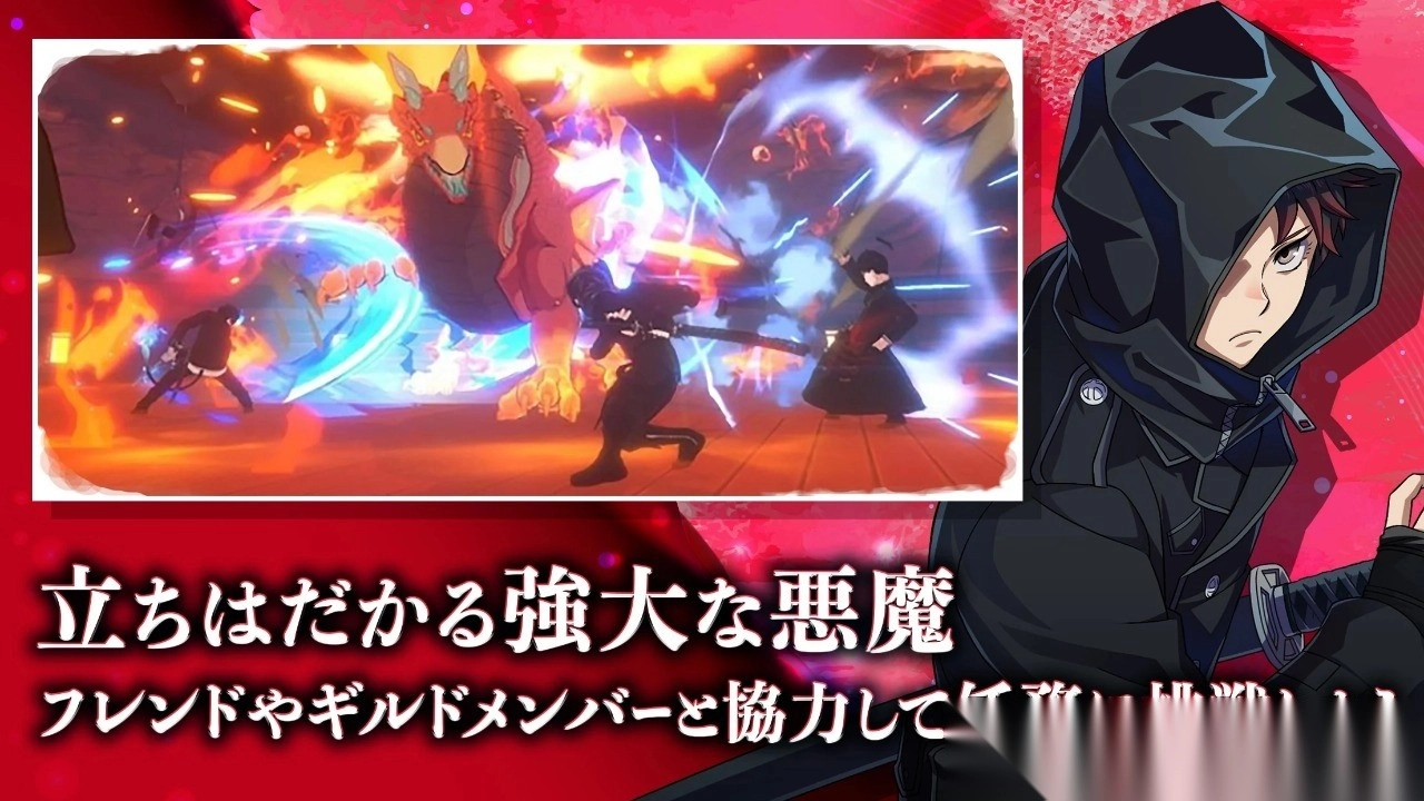 青之驱魔师外传图3