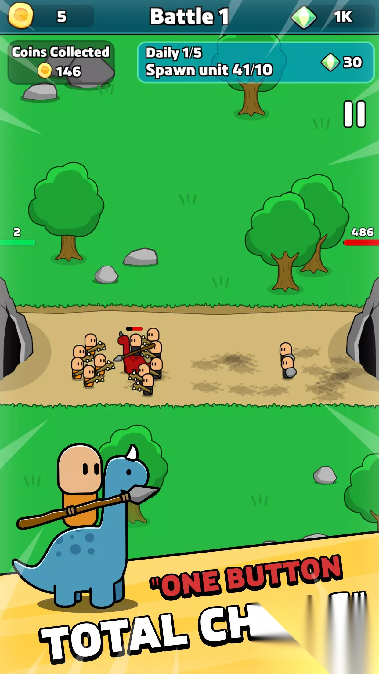 帝国冲突时代图3