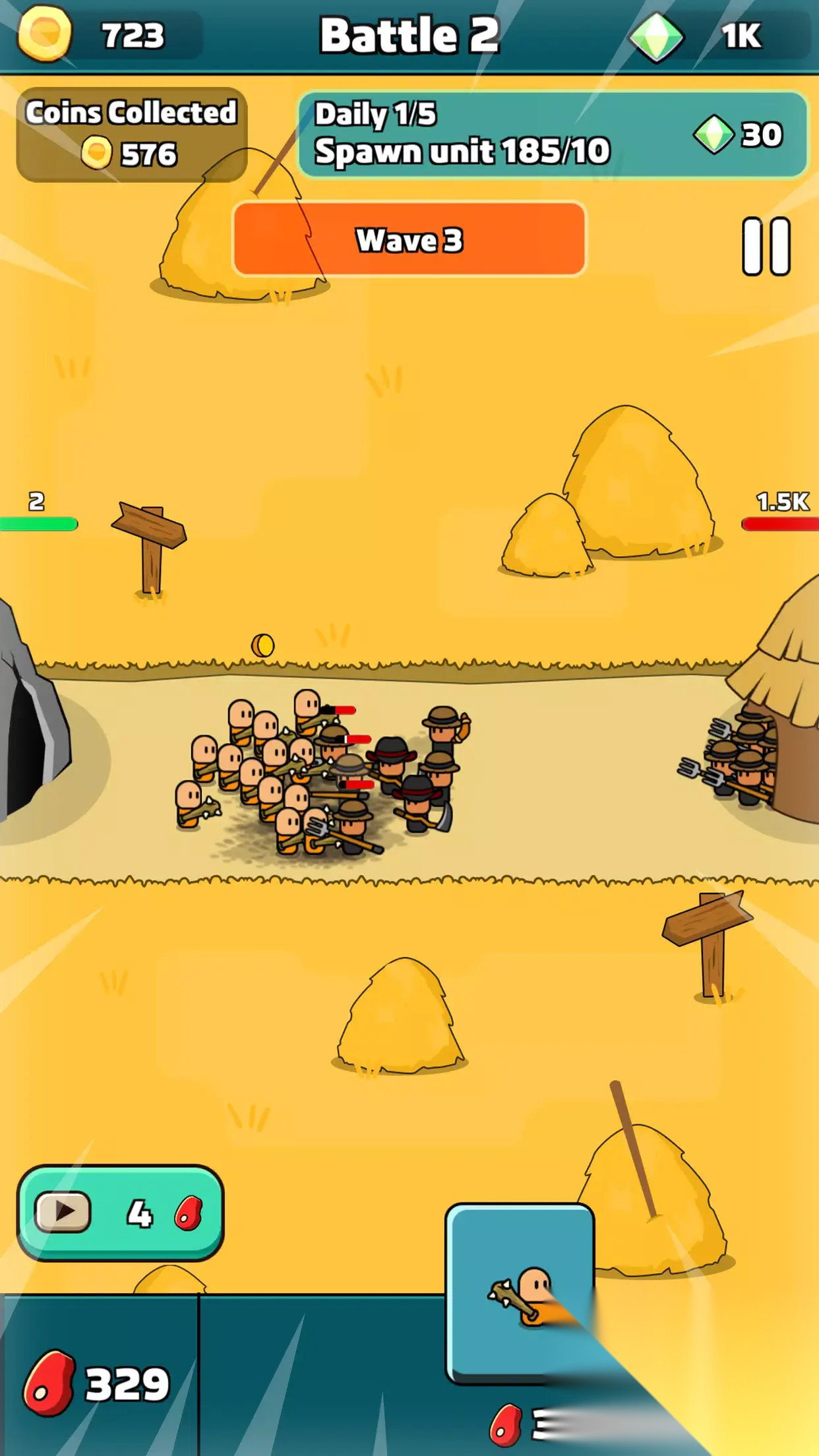 帝国冲突时代图4