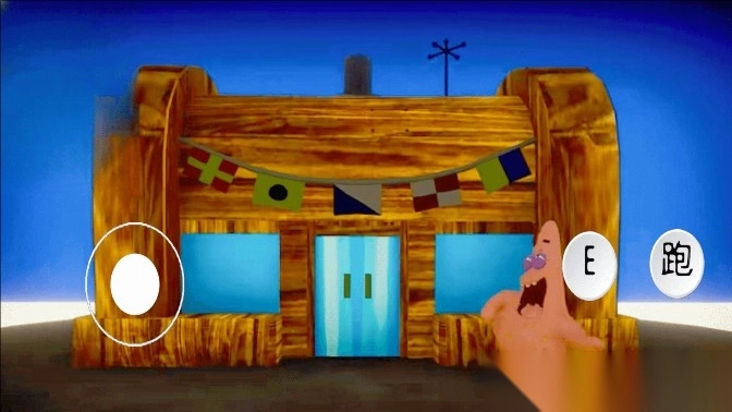 恐怖世界逃离图1