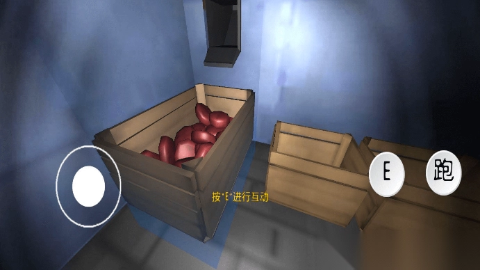 恐怖世界逃离图2