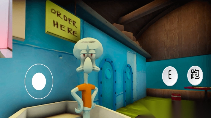 恐怖世界逃离图4