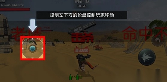 恐龙模拟进化(2)