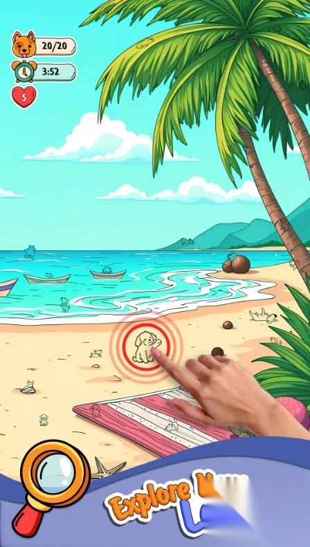 寻找狗隐藏物品(1)