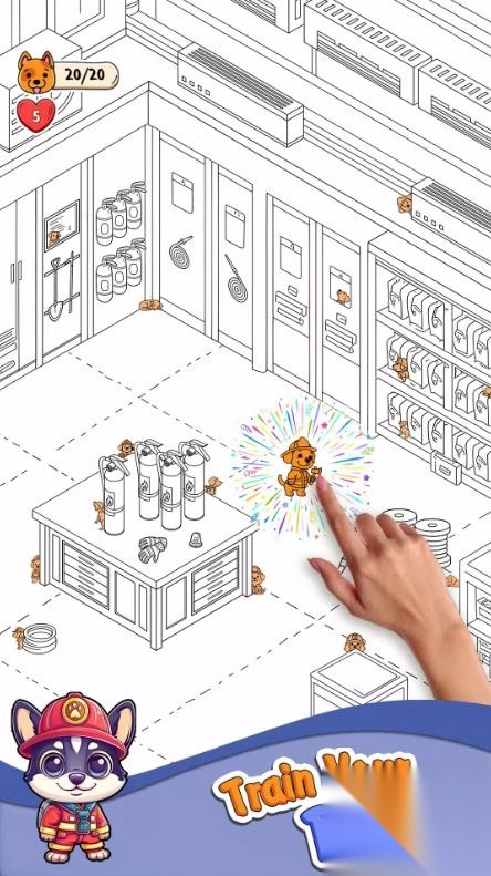 寻找狗隐藏物品(2)