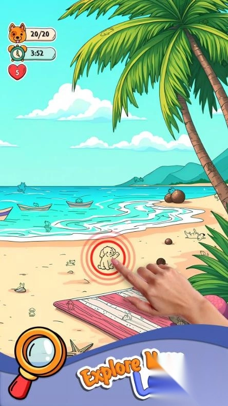 寻找狗隐藏物品(4)