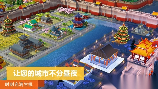 瞬间之城你的城市(2)