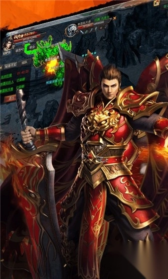 屠龙圣域复古三职业图4