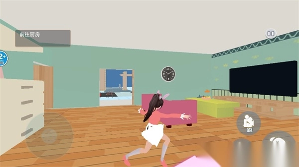 樱校姐姐向前冲(1)