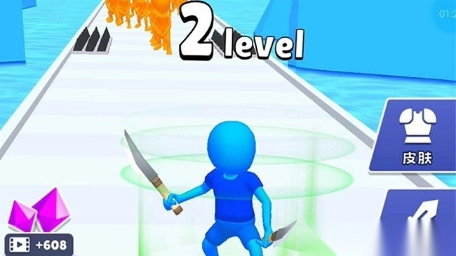 抄起家伙冲-图3