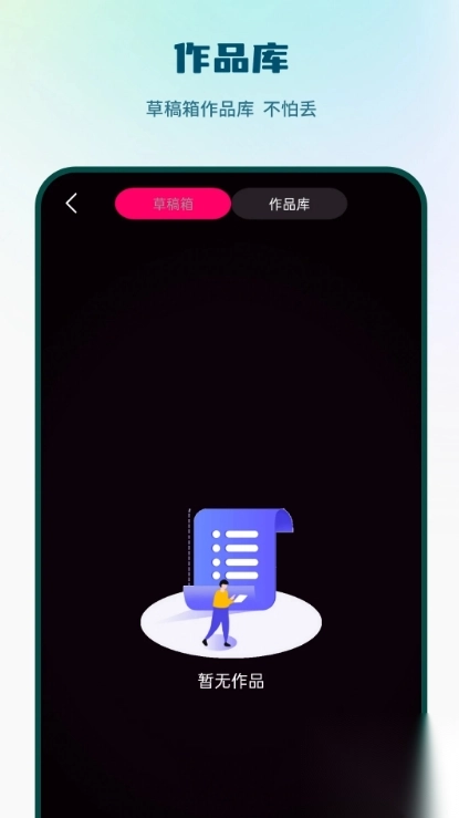 高清影音播放(1)