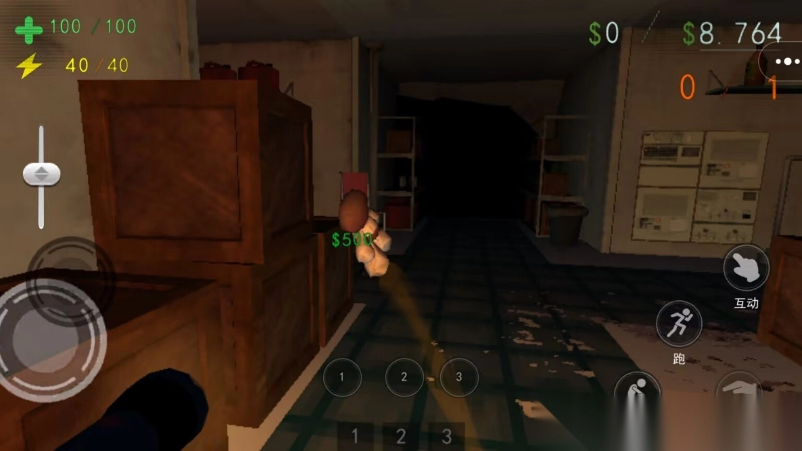 惊奇玩具厂截图2