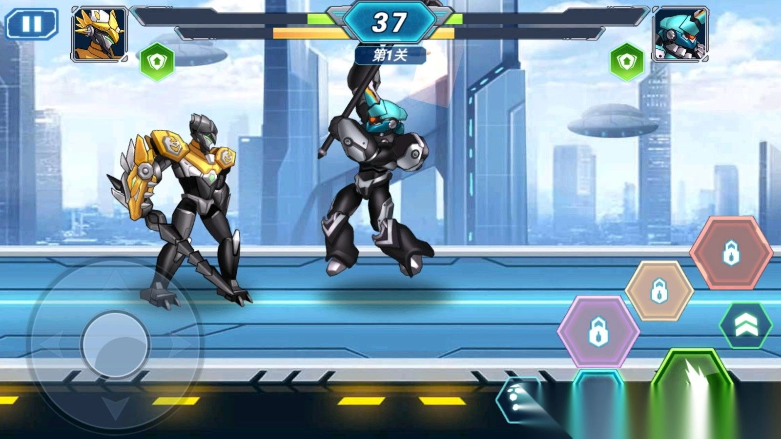 变形机甲大战(3)