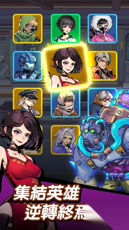 从一辆战车开始