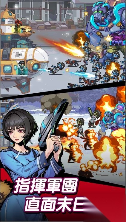 从一辆战车开始