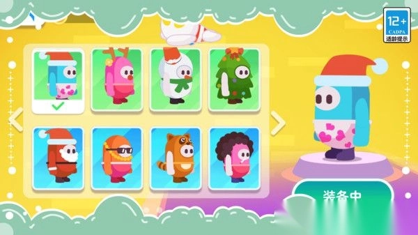 模拟闯关王者图4