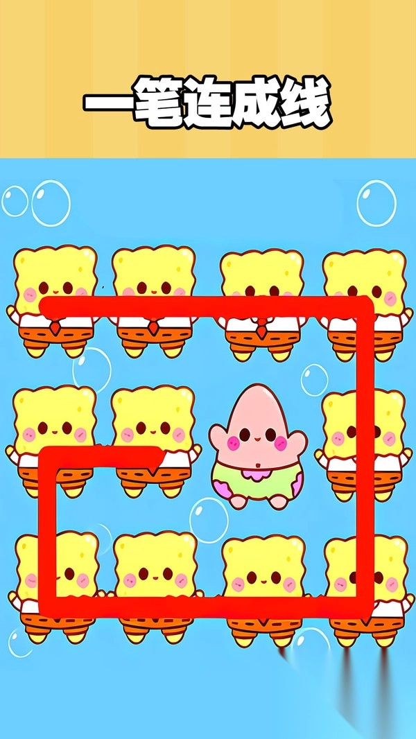 你画我猜达人图2