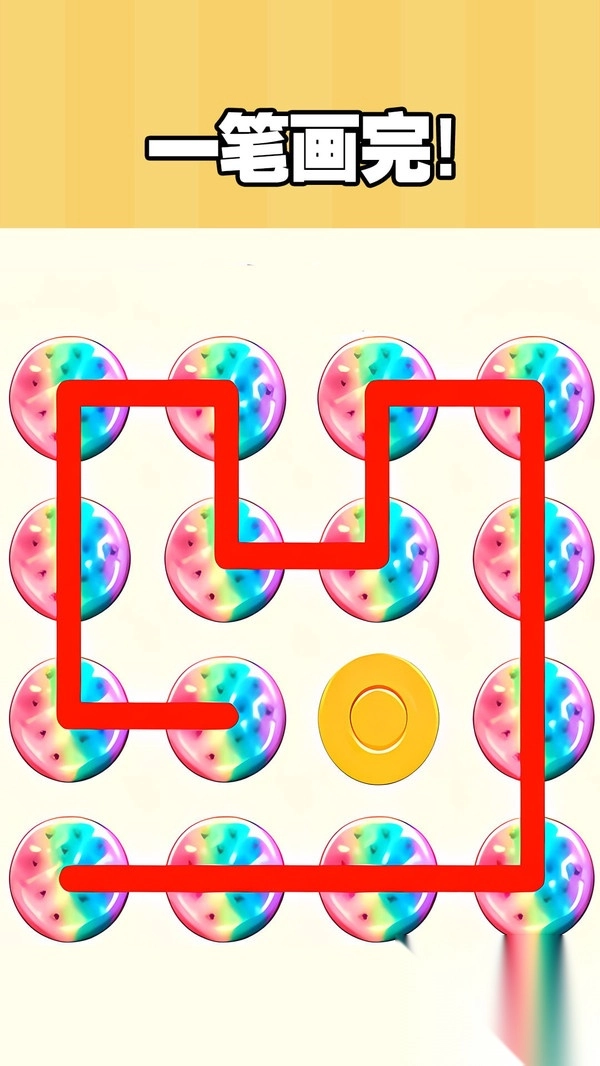 你画我猜达人图3