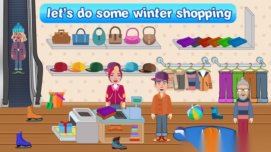 假装城市寒假图2