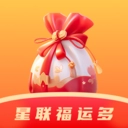星联福运多