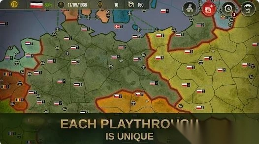 战略与战术二战