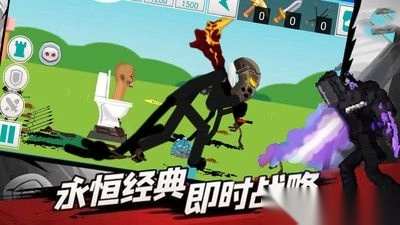 监控人马桶人的逆袭(1)