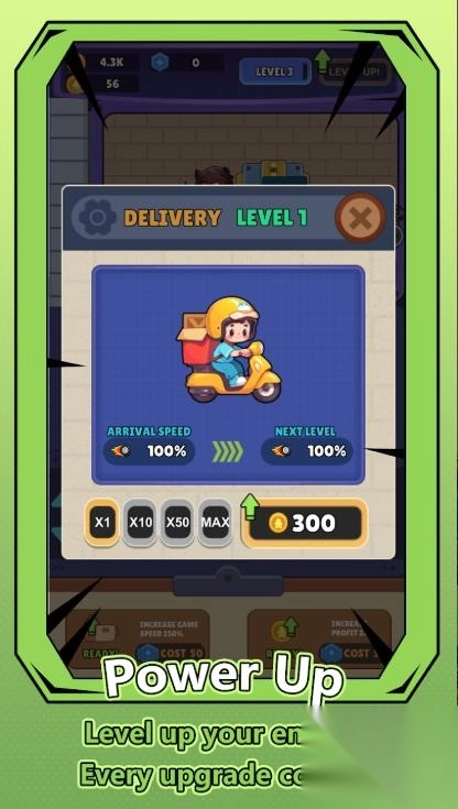 工厂重生崛起图1