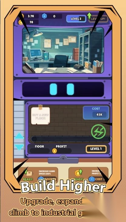 工厂重生崛起图2