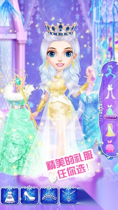 公主化妆美容院图3