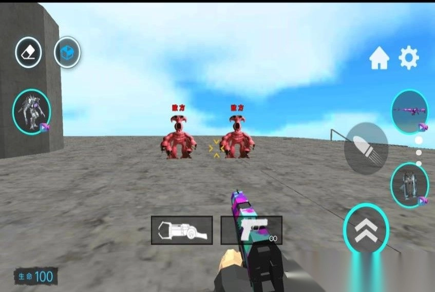 太空音响人战争图3