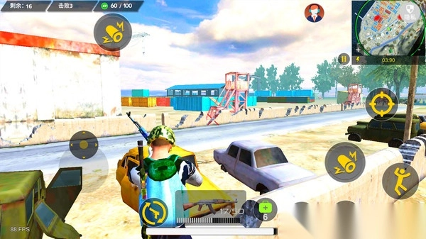 迷你特工精英图3