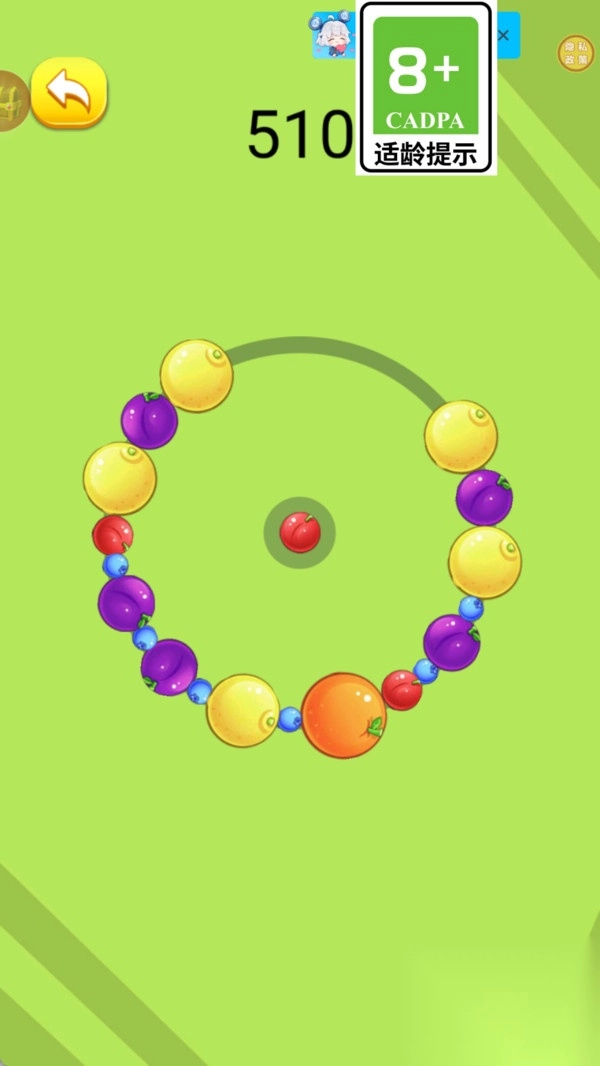 数字合乐大集结(4)