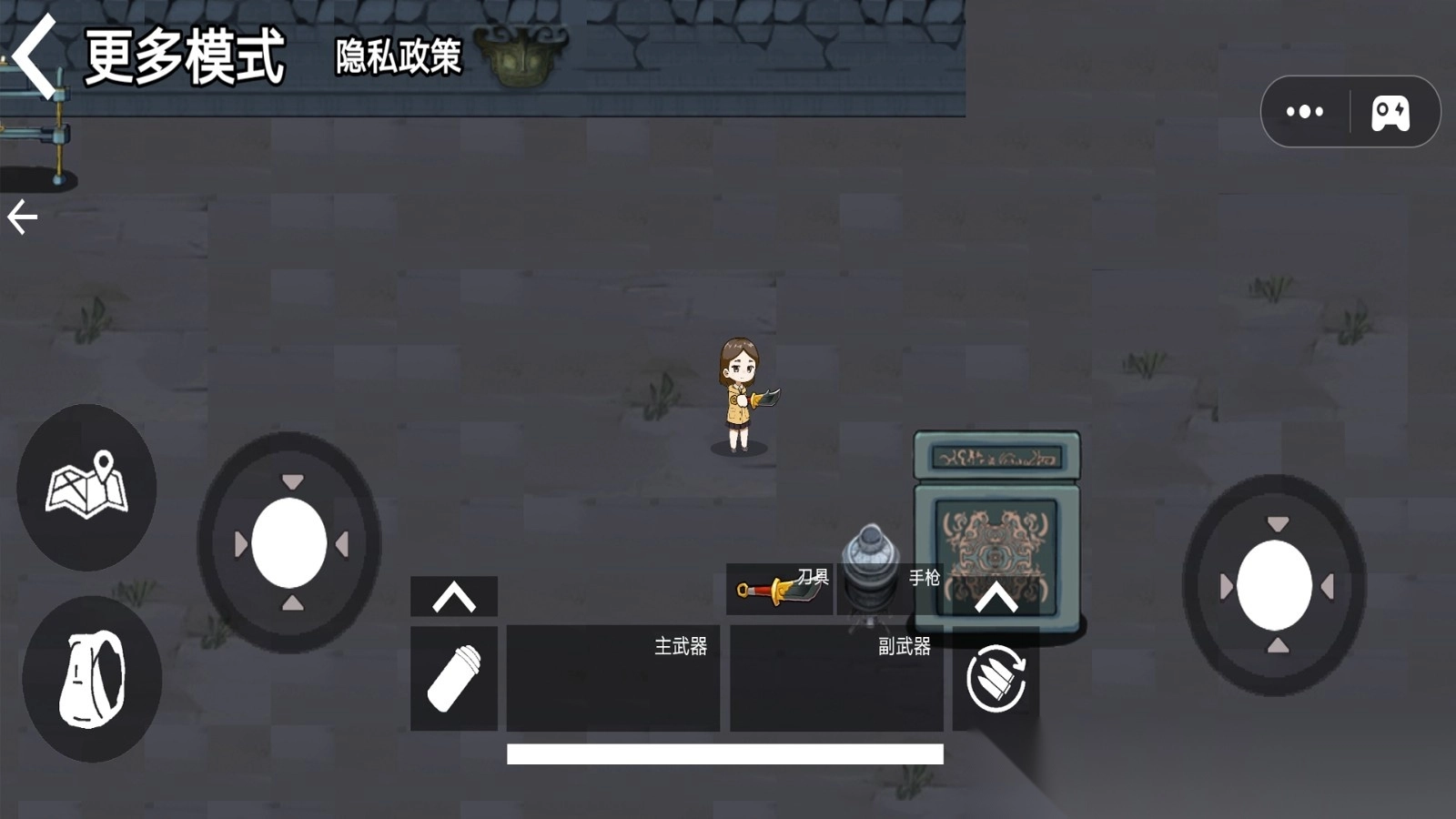 超自然摸金世界图2