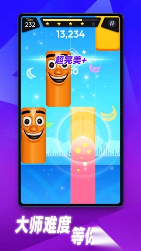 指尖黑白钢琴块图1