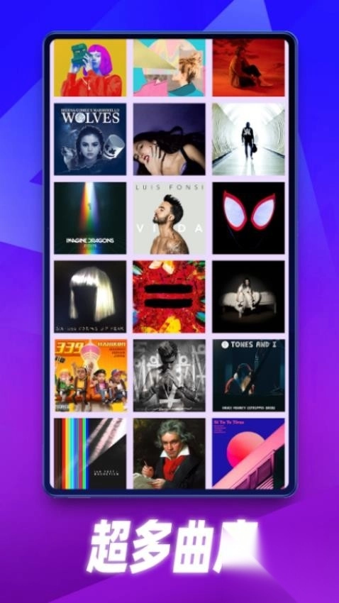 指尖黑白钢琴块图2