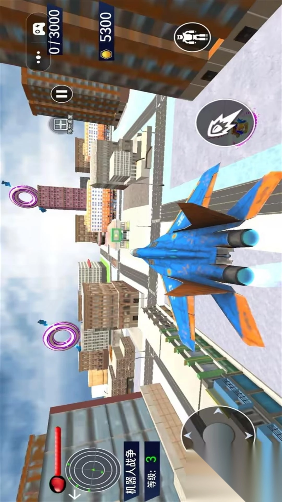 装甲机器人大战图2