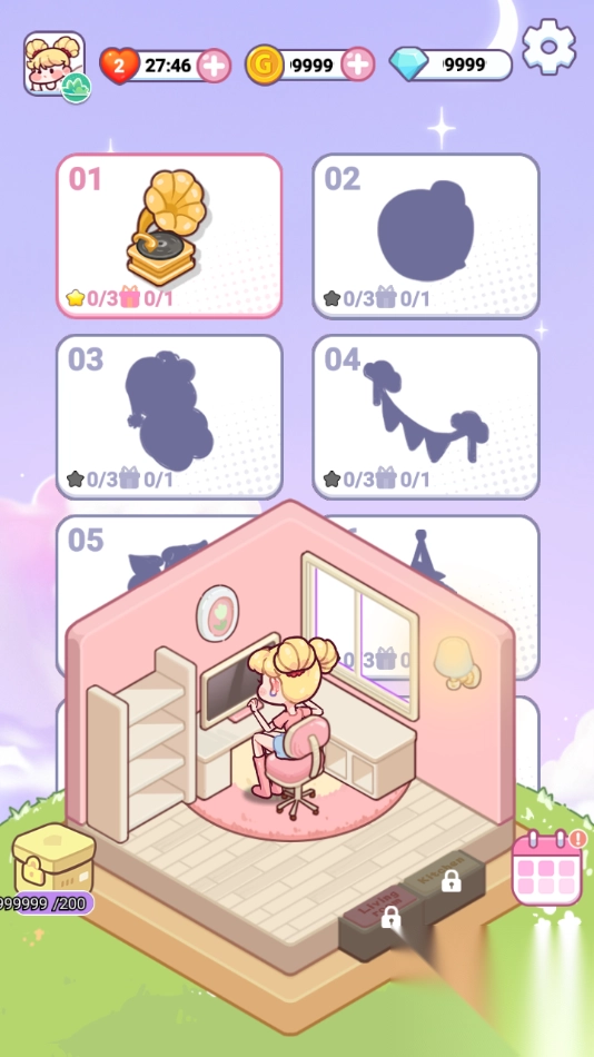 奇幻整理师魔法衣橱图1