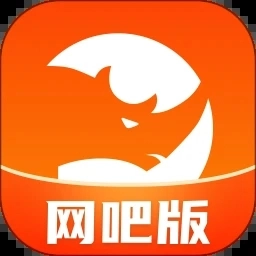 瞬犀安全网吧版