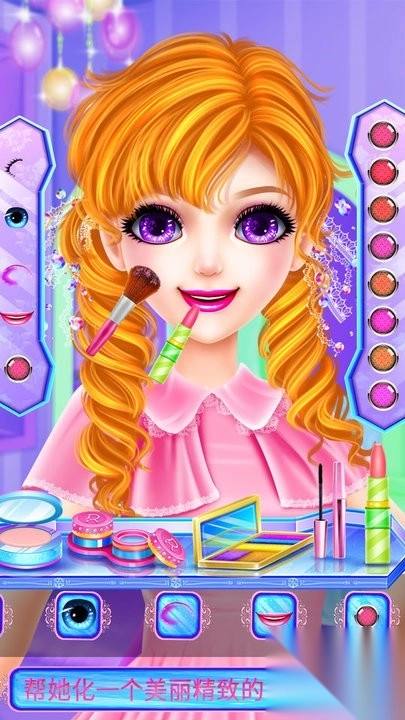 高校偶像篮球少年故事(2)