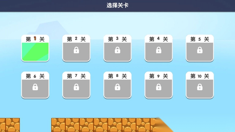 我的兄弟贼溜(2)