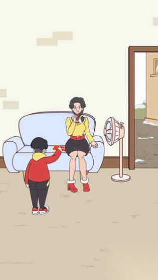 妈妈把我的压岁钱拿走了图1