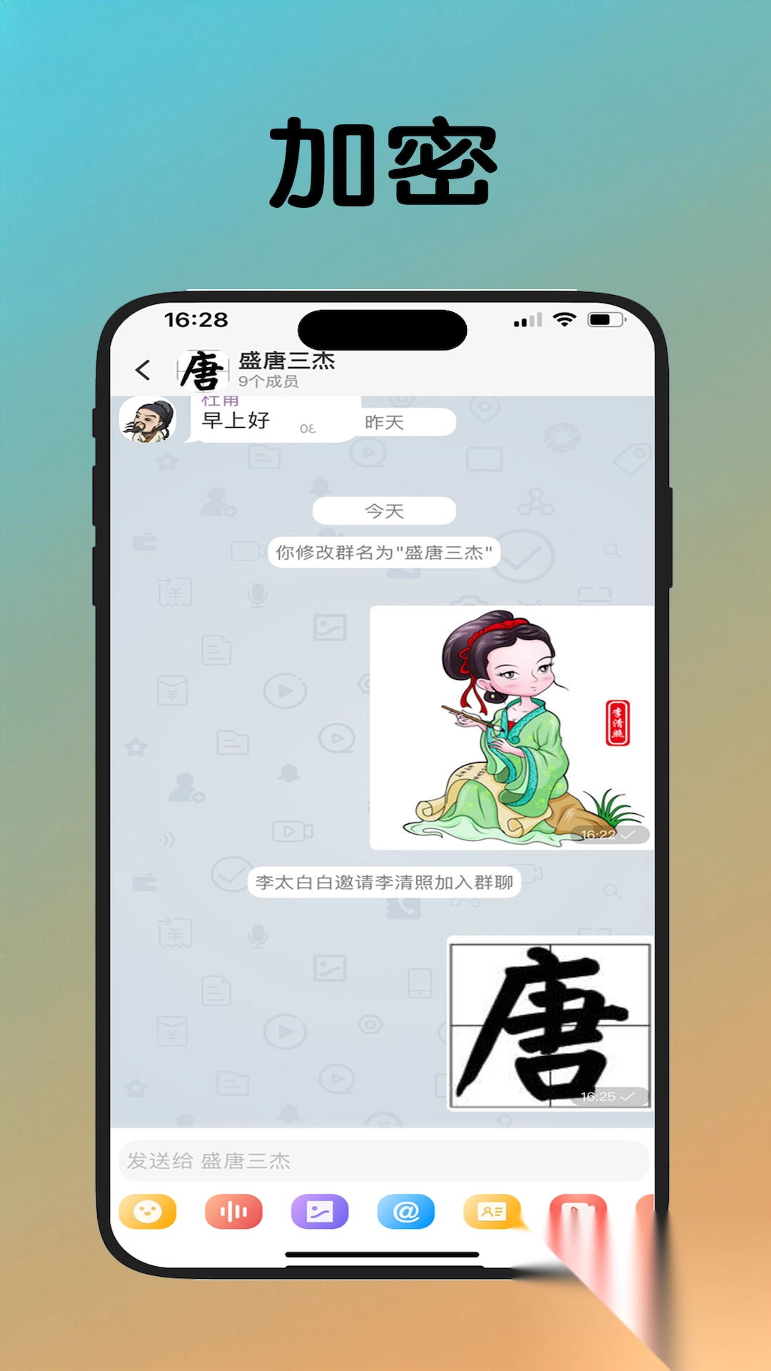 纽客图3