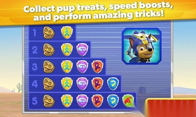 汪汪队空中和海上图2